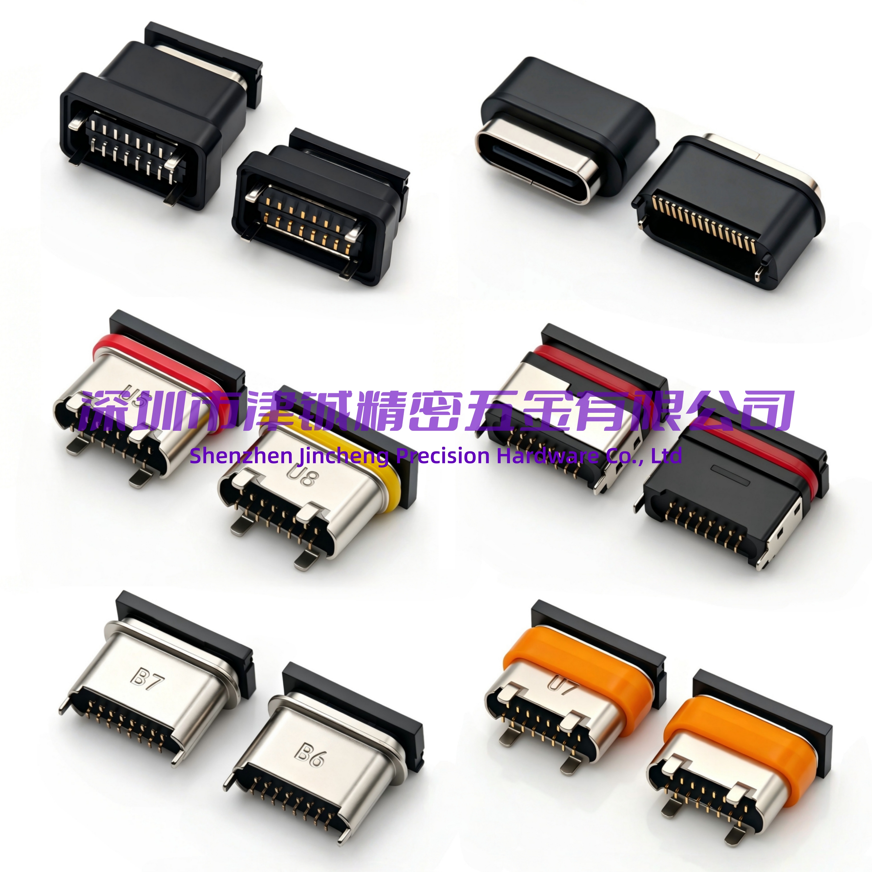 云浮usb